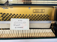 KAWAI KU2 Nguyên Zin Japan | Trả Góp 0% | Piano Hoàng Phúc