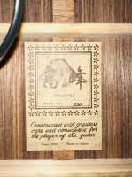 Takamine E-30 made in Japan