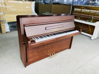 Chuyên Cung Cấp Sỉ Và Lẻ Piano & Guitar Secondhand Nhập Khẩu 100% Từ Nhật - Với Chất Lượng Và Chế Độ Bảo Hành Uy Tín, Nhanh Chóng. Hỗ trợ trả góp từ 0% bằng thẻ tín dụng cho khách hàng.