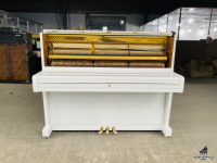 Yamaha U1F White