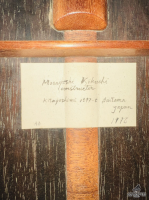 Masayoshi Kikuchi AA 1978 Gỗ Brazil Jacaranda Made In Japan