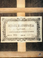 Matsuoka M20 Made In Japan