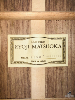 Matsuoka M150 Full Solid Made In Japan