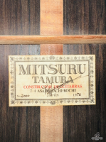 Mitsuru Tamura No2000 like new Sản xuất 1976 Made In Japan