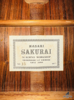 Masaki Sakurai No15  Sản xuất 1977
