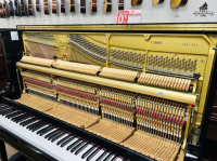 Yamaha U300S Máy Silent