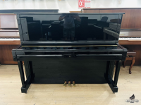 Yamaha U1M