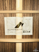 Morris W-LTD ( limited ) Made in Japan