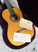 Jose Ramirez 3NAE_ All Solid