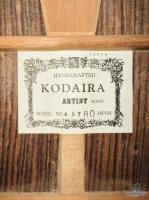 Kodaira AST-80 _ Anõ 1980’s