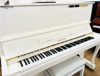 Đàn piano YAMAHA MX 200R White nhập khẩu chính hãng từ Nhật| Piano Hoàng Phúc