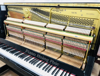 Piano Silent Yamaha YU3S 