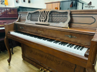 Đàn piano cơ Kawai KL-11 KF | Nhập khẩu trực tiếp tại Nhật Bản