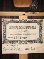Đàn Guitar Matsuoka No 150S ( Sx1975 ) | Piano Hoàng Phúc
