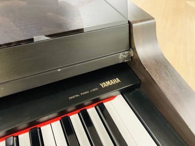 Mua Yamaha-J-1000 giá rẻ chất lượng