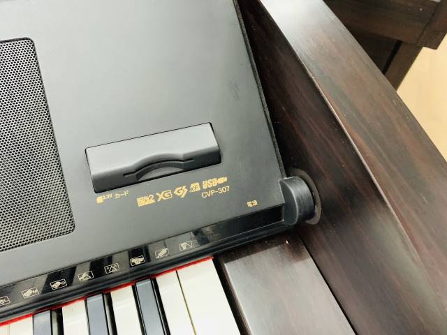 Mua đàn Yamaha CVP-307 nhận ưu đãi