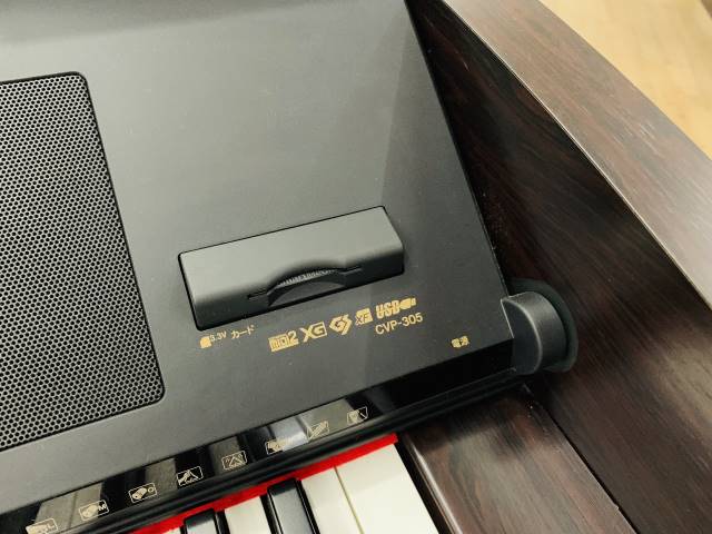 Mua đàn Yamaha CVP-305 chỉ với giá 19tr đồng