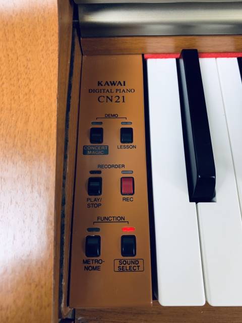Mua đàn Kawai CN-21C chất lượng tốt