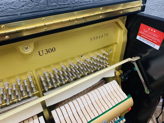 【 Sale 10%】YAMAHA U300-Seri 5.5| Nhập Trực Tiếp Tại Nhật Bản| Piano Hoàng phúc