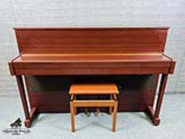 MUA ĐÀN PIANO YAMAHA DUP 5 UY TÍN CHẤT LƯỢNG TẠI PIANO HOÀNG PHÚC- BẢO HÀNH 12 THÁNG.