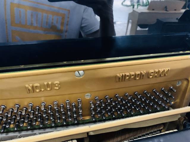 PIANO YAMAHA U3E |BẢO HÀNH 10 NĂM|HỖ TRỢ TRẢ GÓP|MIỄN PHÍ VẬN CHUYỂN