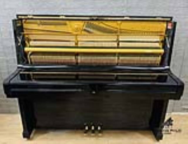 Đàn Piano Yamaha U2h Màu Đen |Nhập khẩu nguyên bản 100%| Có Sẵn tại Piano Hoàng Phúc