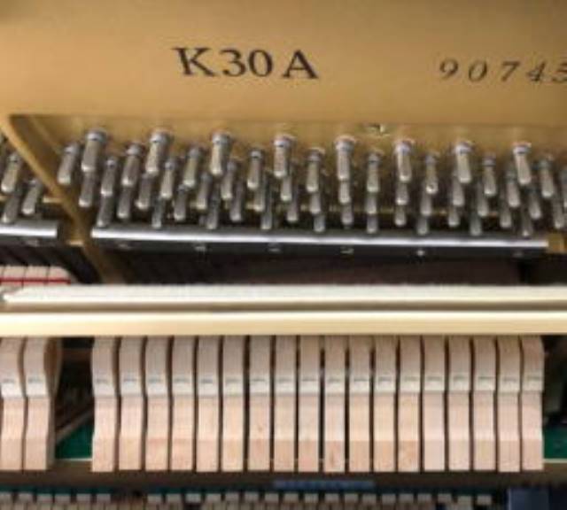 Mua piano KAISER K30A hưởng giá ưu đãi lên đến 15tr đồng. 