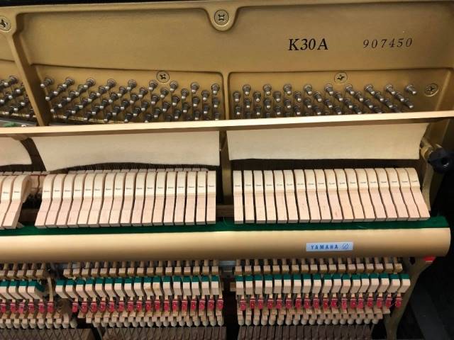 Mua piano KAISER K30A hưởng giá ưu đãi lên đến 15tr đồng. 